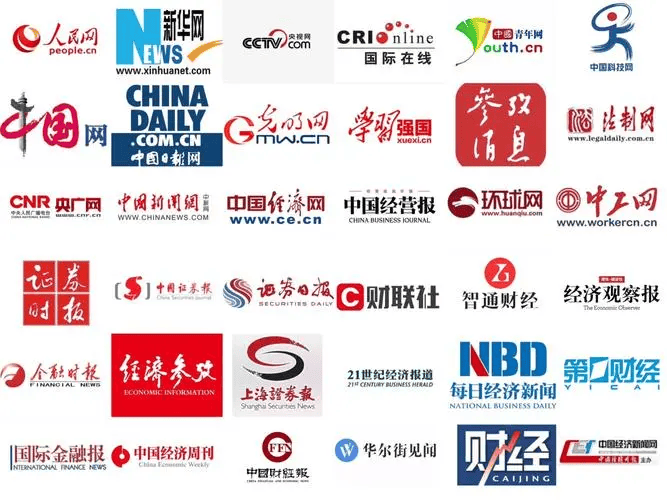 |k8凯发集团娱乐场权威媒体发稿新闻网站大集合企业发稿必备！