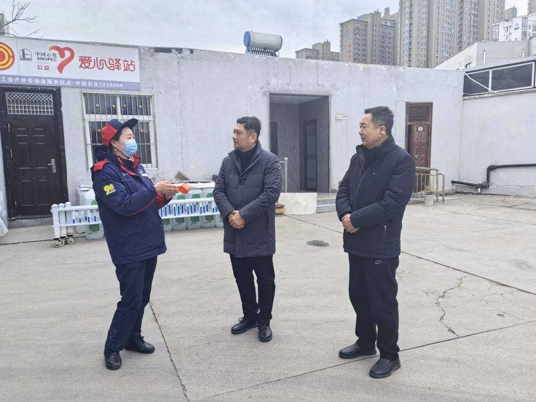 【新闻播报】0207许昌分公|凯发网娱乐官网开户网站司今日动